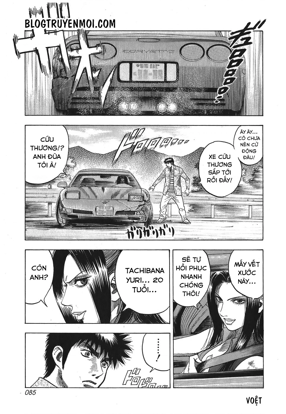 Countach Chapter 10 - 17