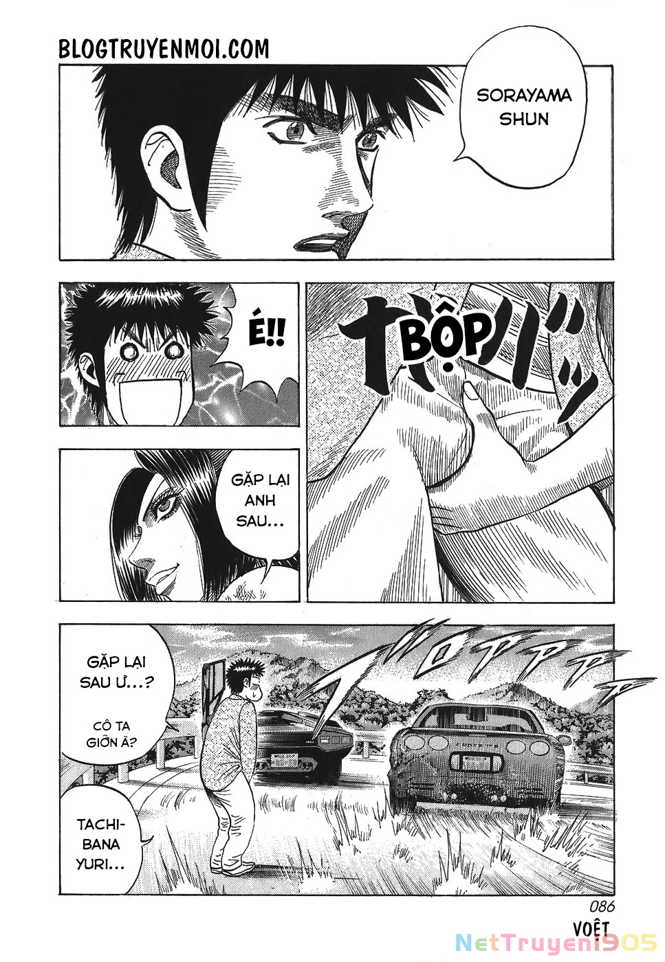 Countach Chapter 10 - 18