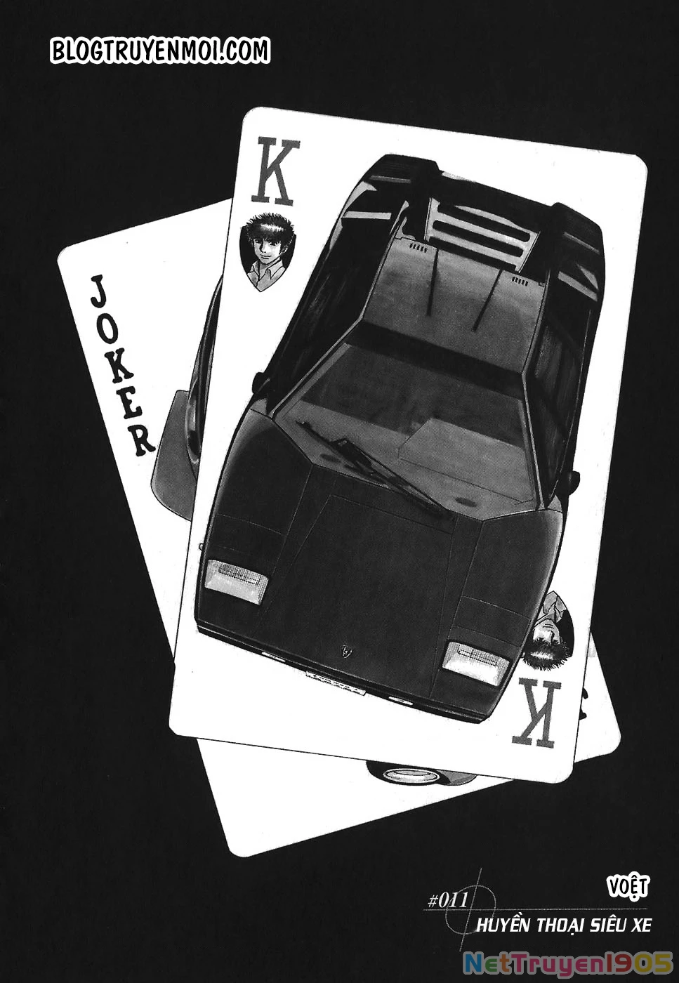 Countach Chapter 11 - 3