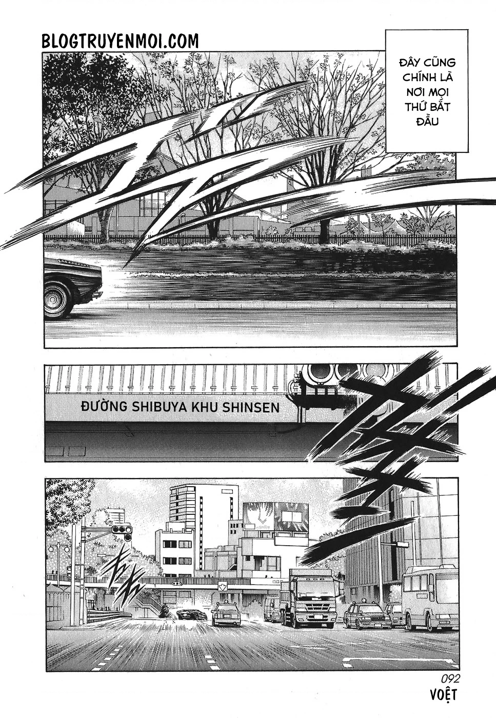 Countach Chapter 11 - 5