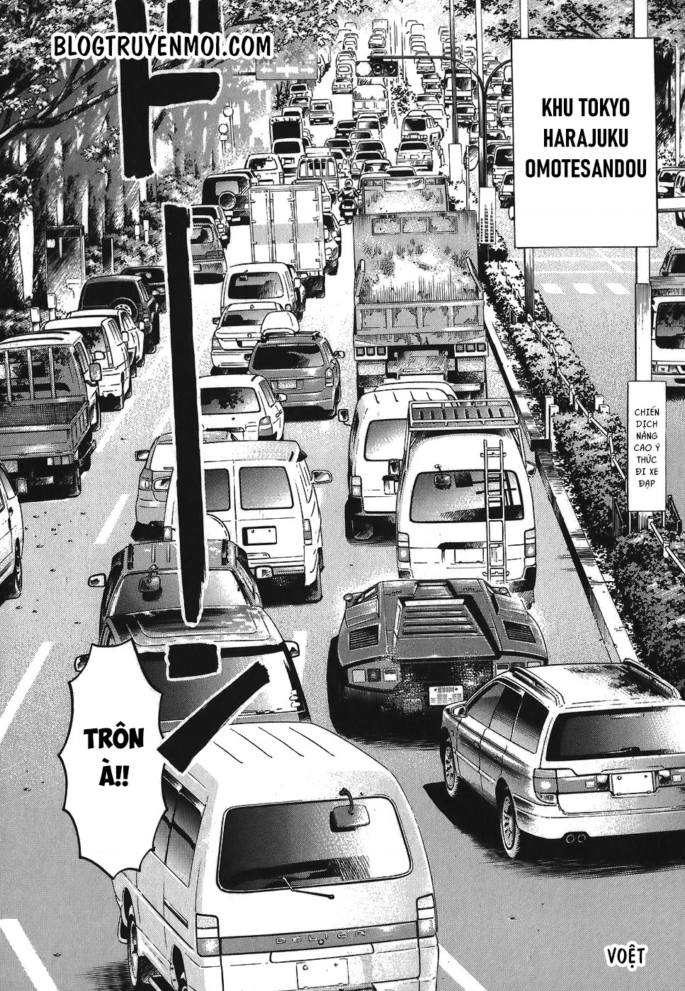 Countach Chapter 11 - 7