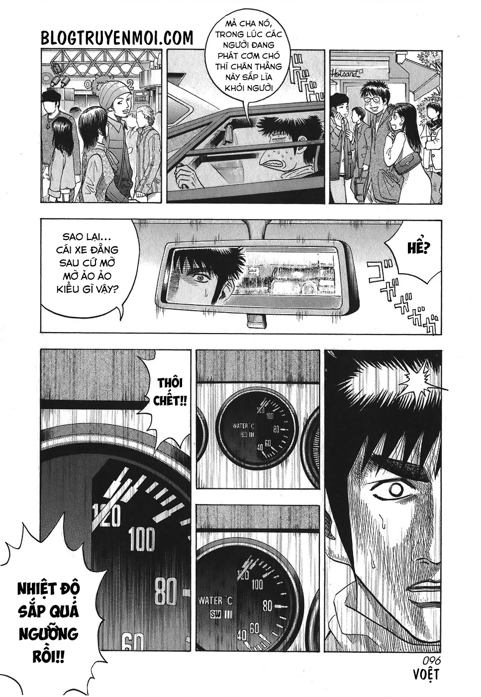 Countach Chapter 11 - 9