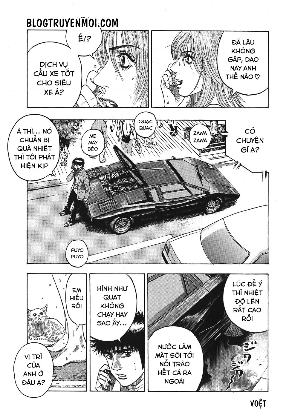 Countach Chapter 11 - 12