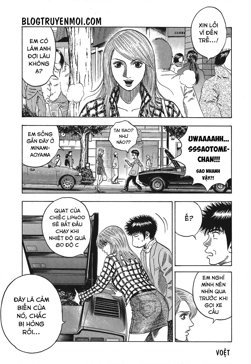 Countach Chapter 11 - 14