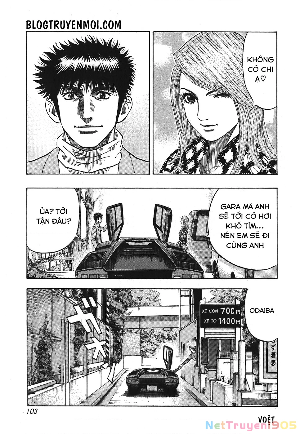 Countach Chapter 11 - 16