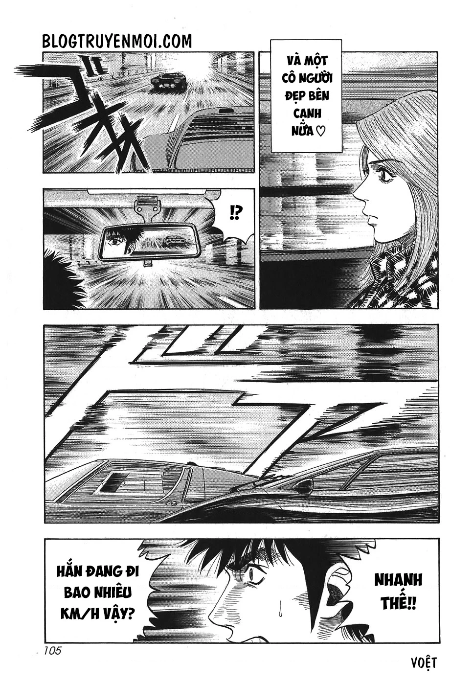 Countach Chapter 11 - 18