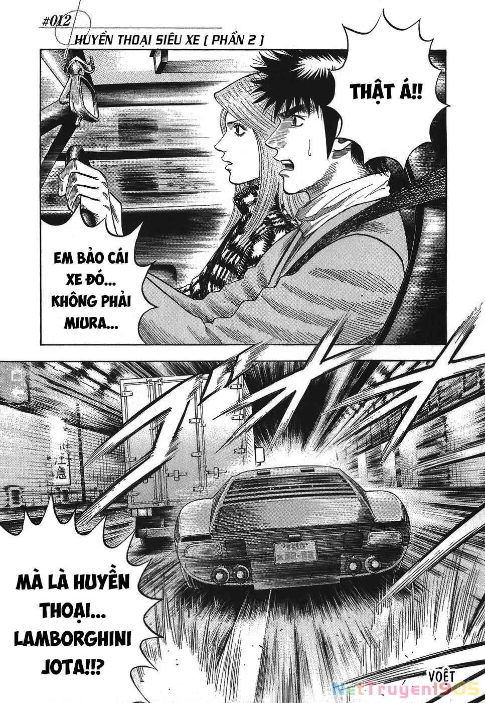 Countach Chapter 12 - 4