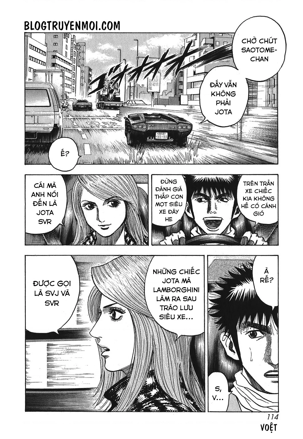 Countach Chapter 12 - 6