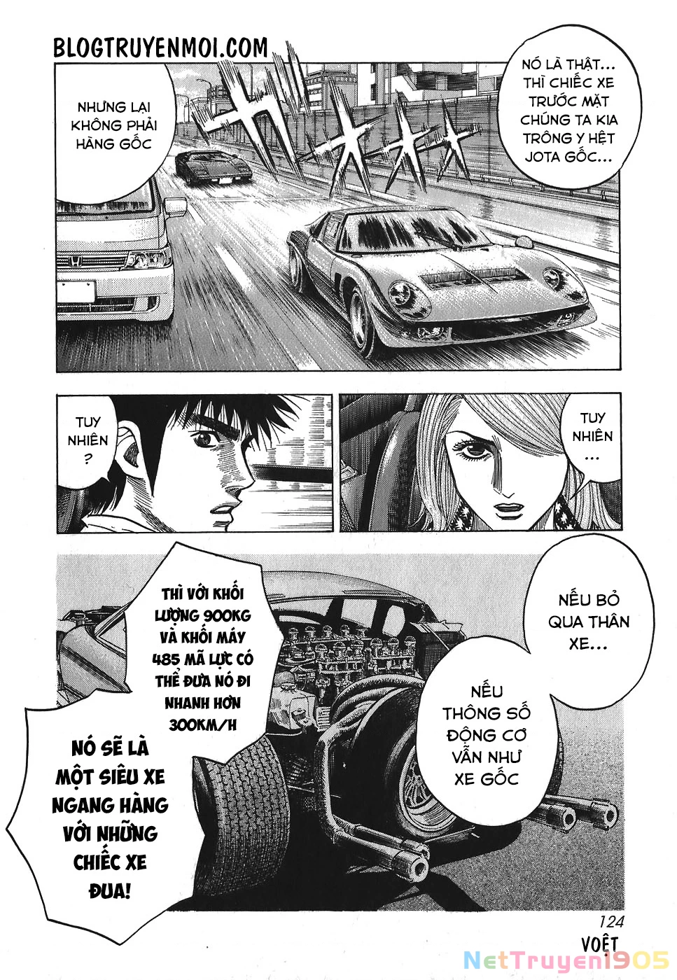 Countach Chapter 12 - 15