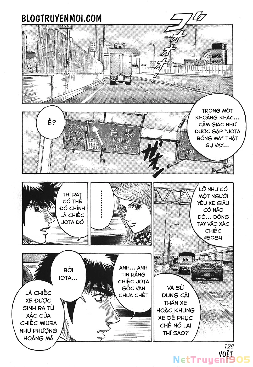 Countach Chapter 12 - 18