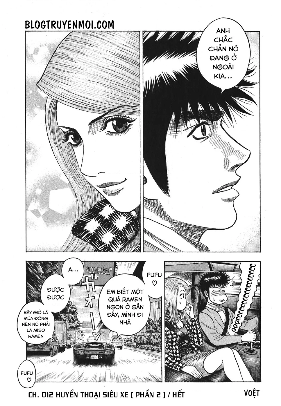 Countach Chapter 12 - 19