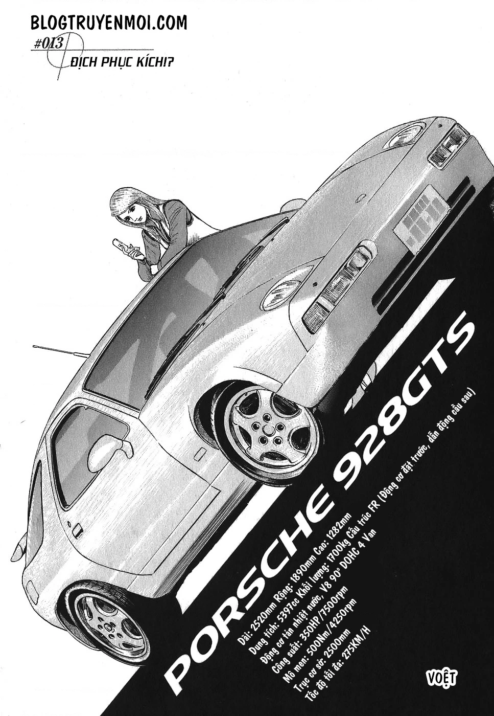 Countach Chapter 13 - 3