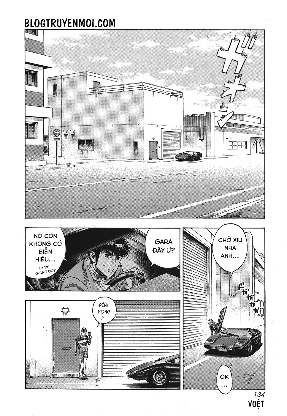 Countach Chapter 13 - 6