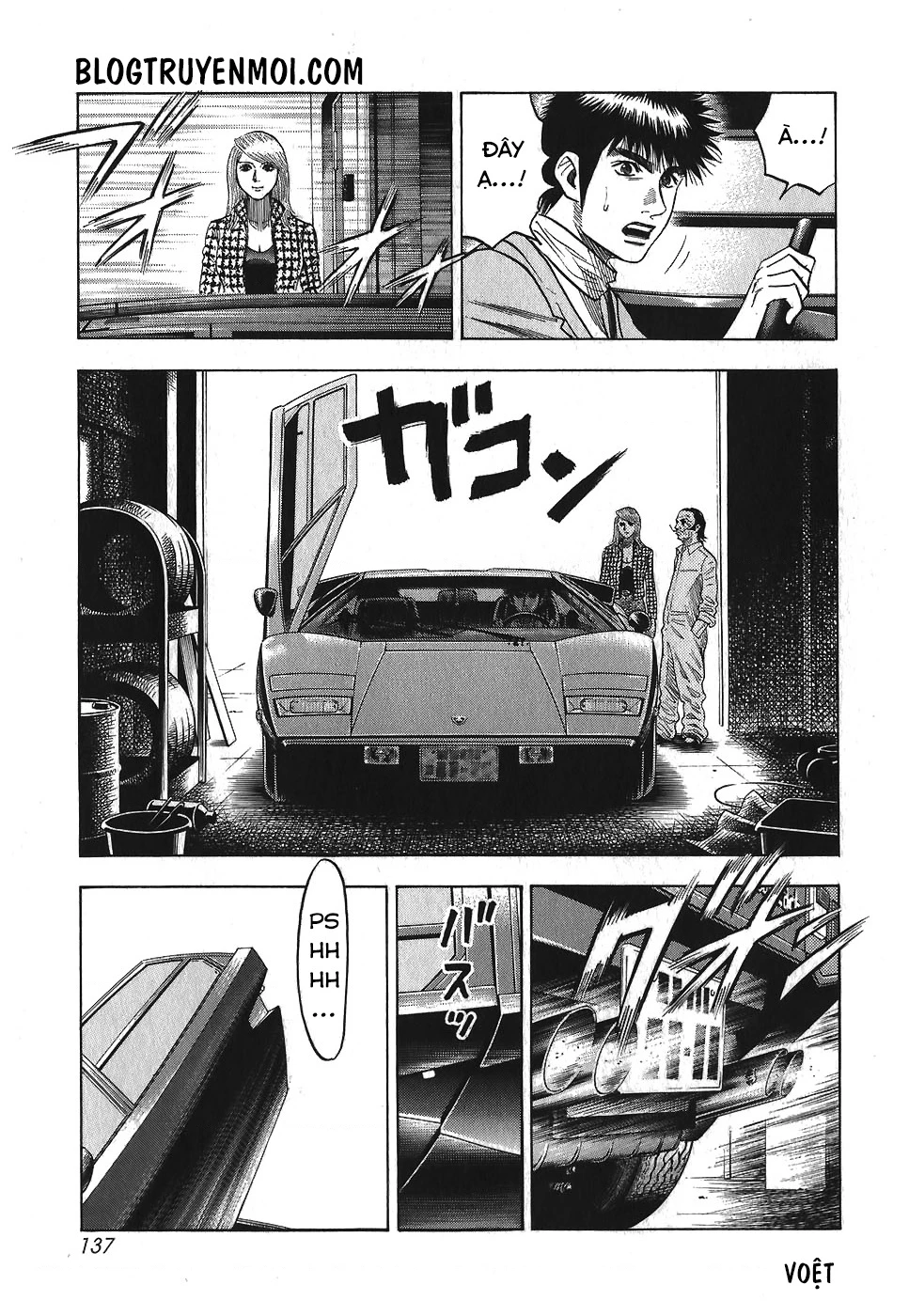Countach Chapter 13 - 9
