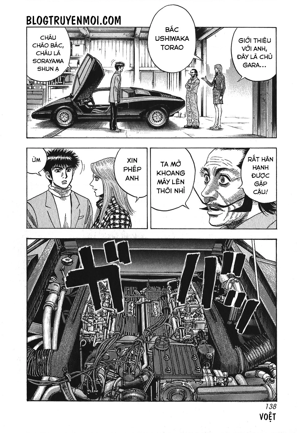 Countach Chapter 13 - 10