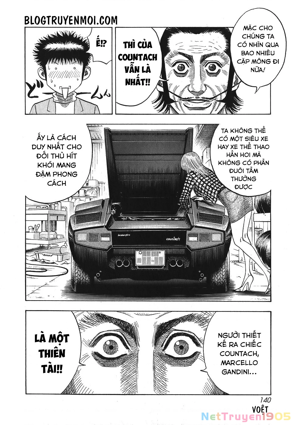 Countach Chapter 13 - 12