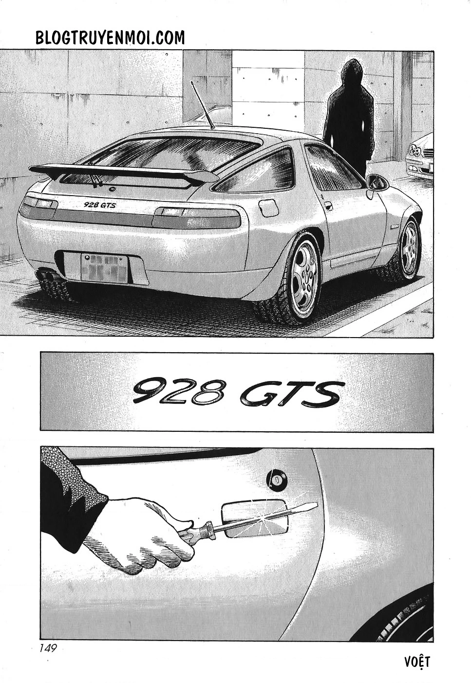 Countach Chapter 13 - 21