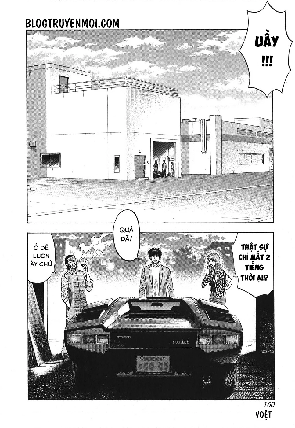 Countach Chapter 13 - 22