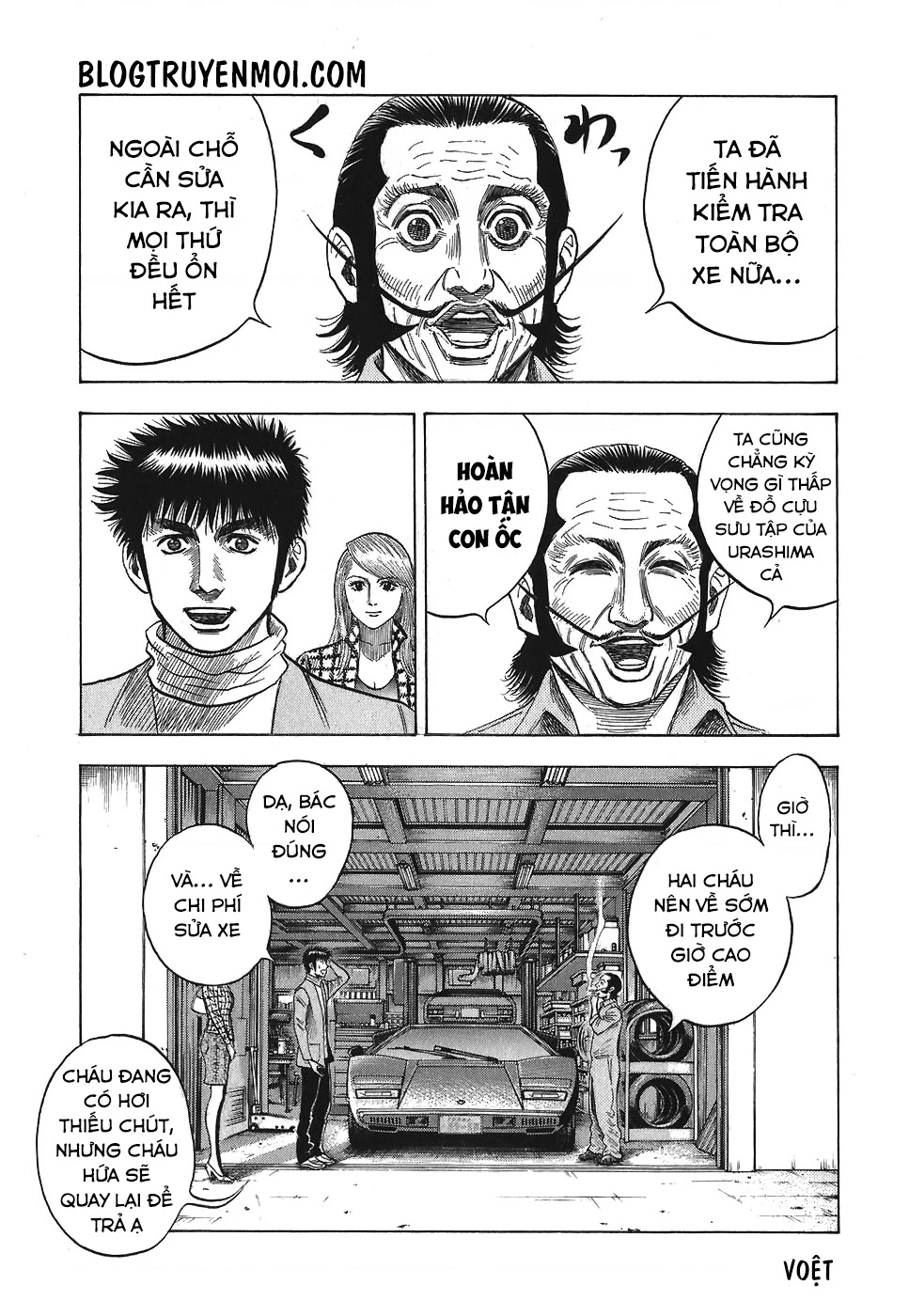 Countach Chapter 13 - 23