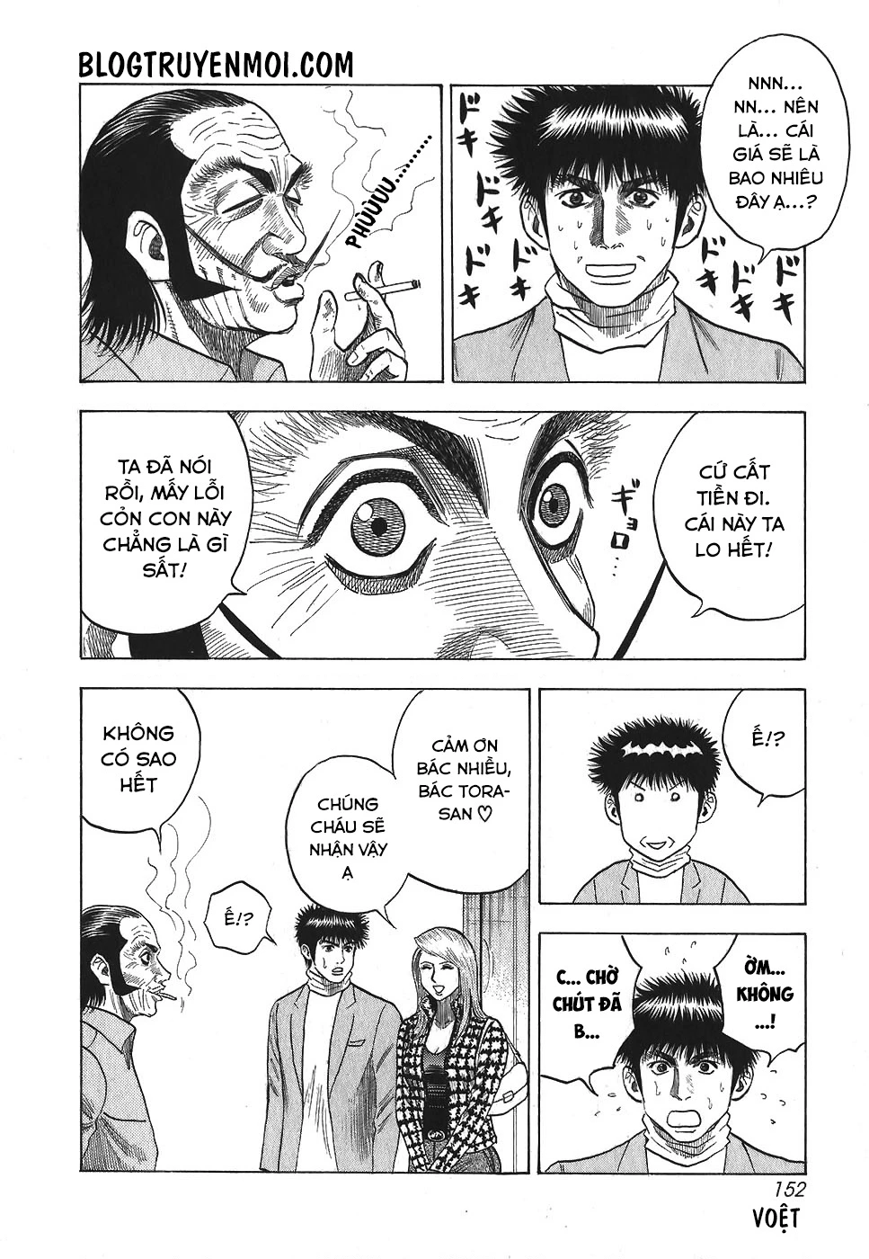 Countach Chapter 13 - 24