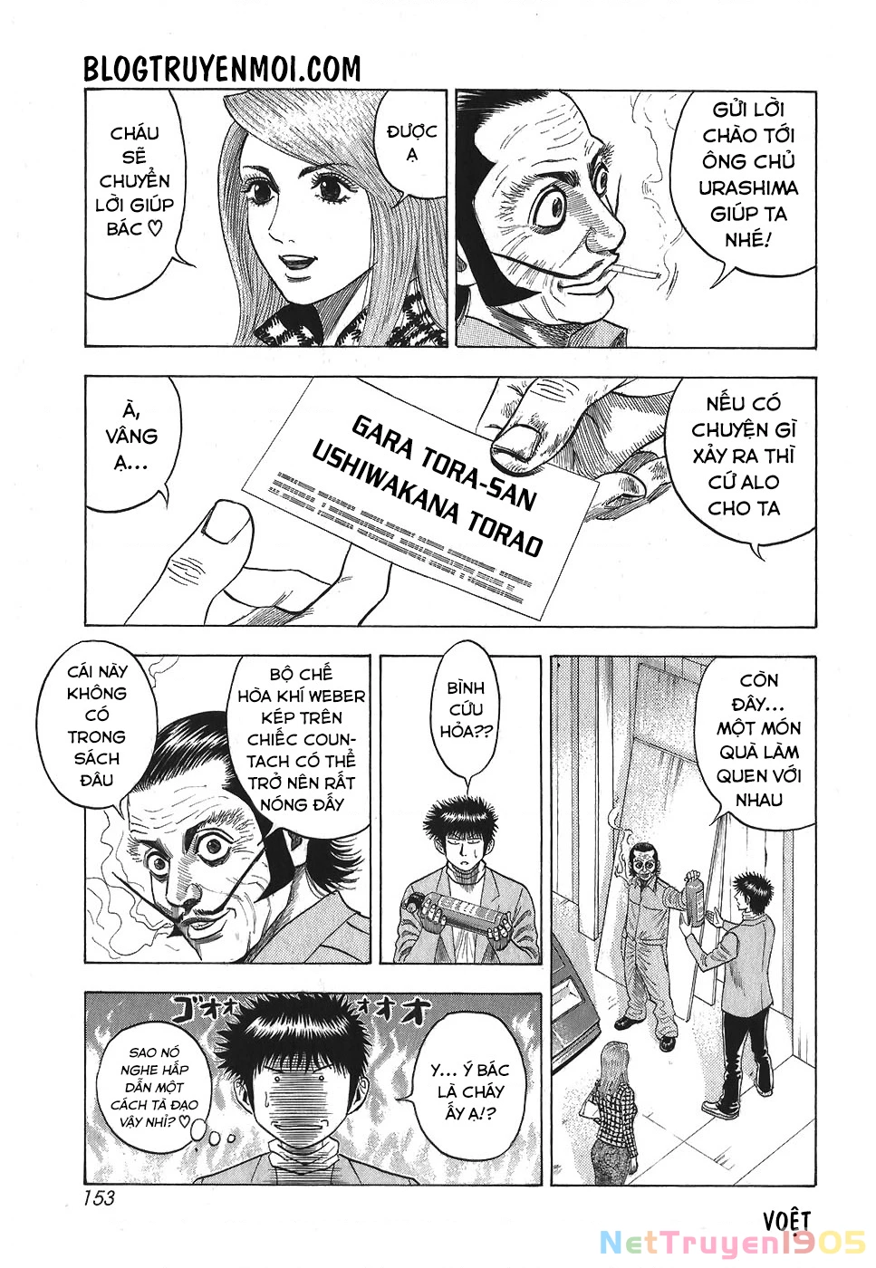 Countach Chapter 13 - 25