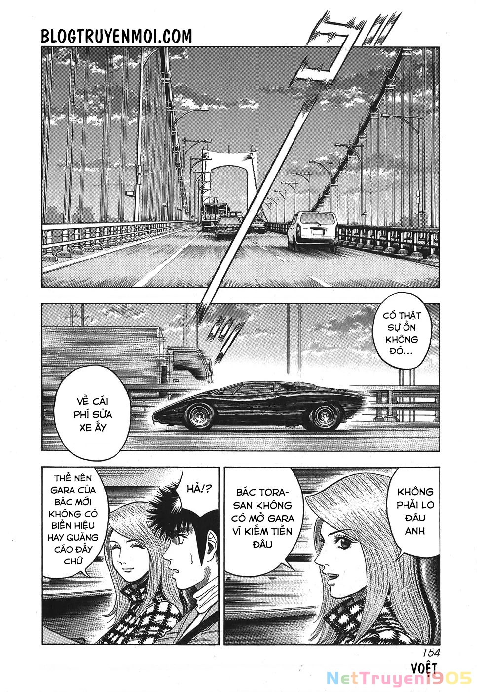 Countach Chapter 13 - 26