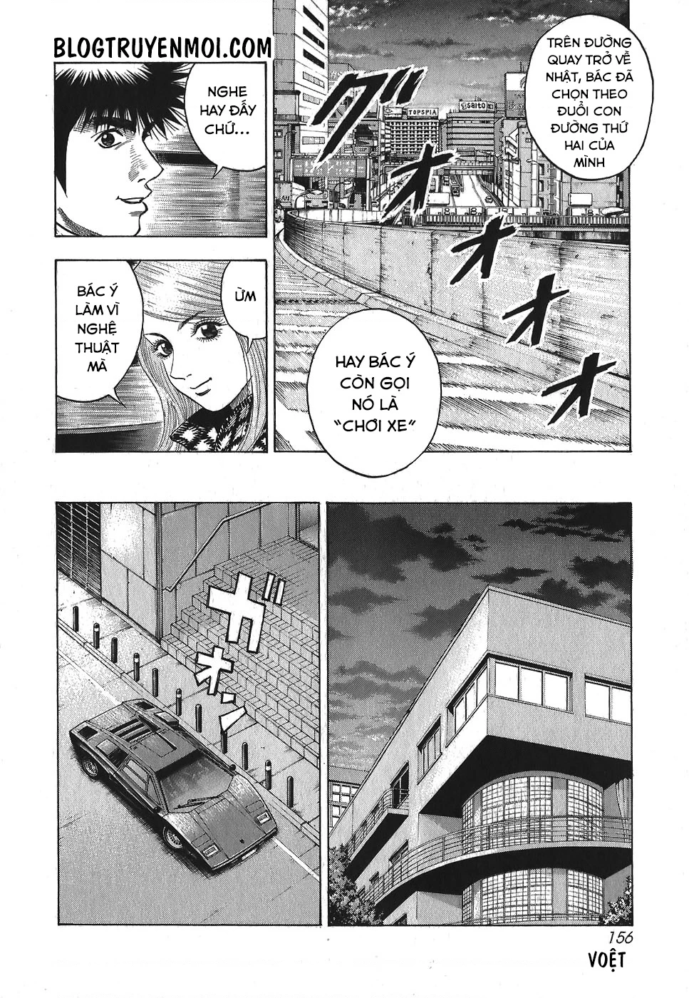 Countach Chapter 13 - 28