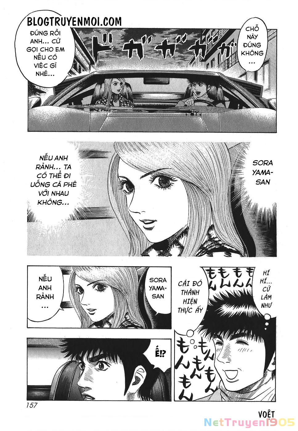 Countach Chapter 13 - 29