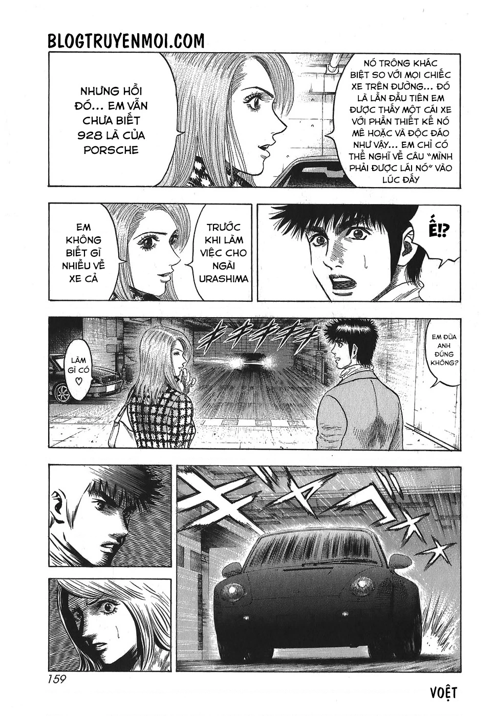 Countach Chapter 13 - 31