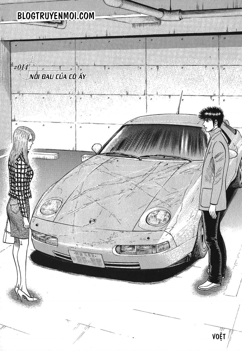 Countach Chapter 14 - 3