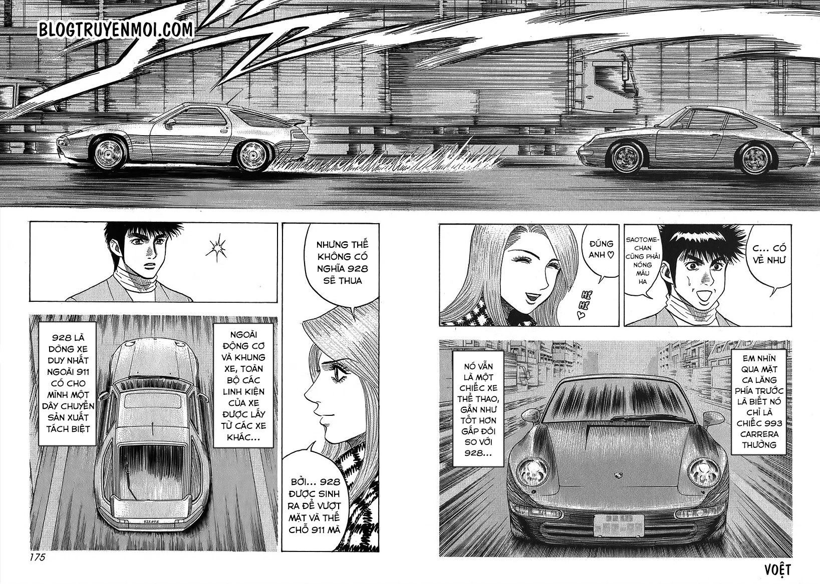 Countach Chapter 14 - 10