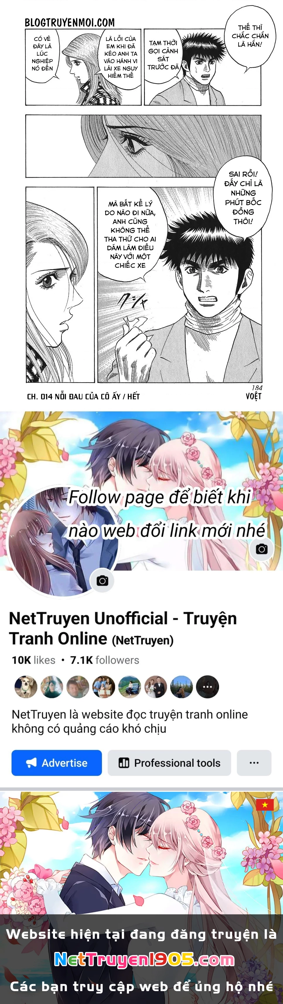 Countach Chapter 14 - 19