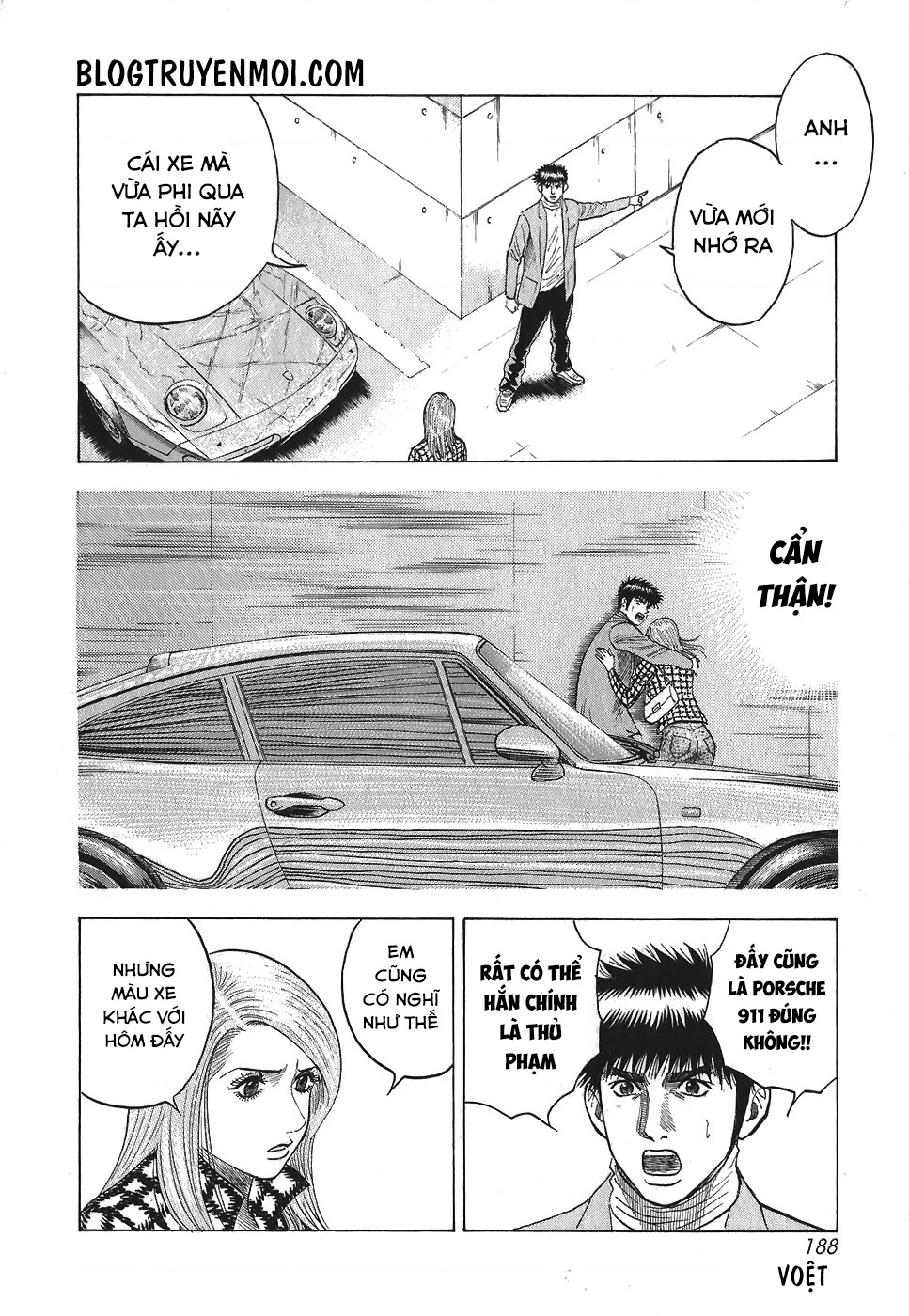 Countach Chapter 15 - 6