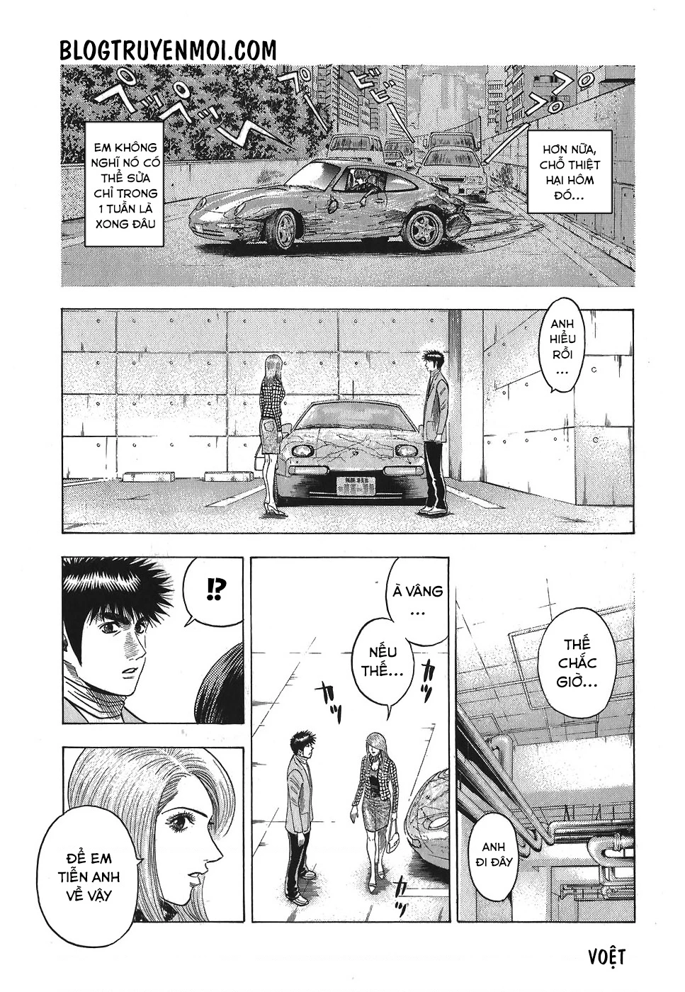 Countach Chapter 15 - 7