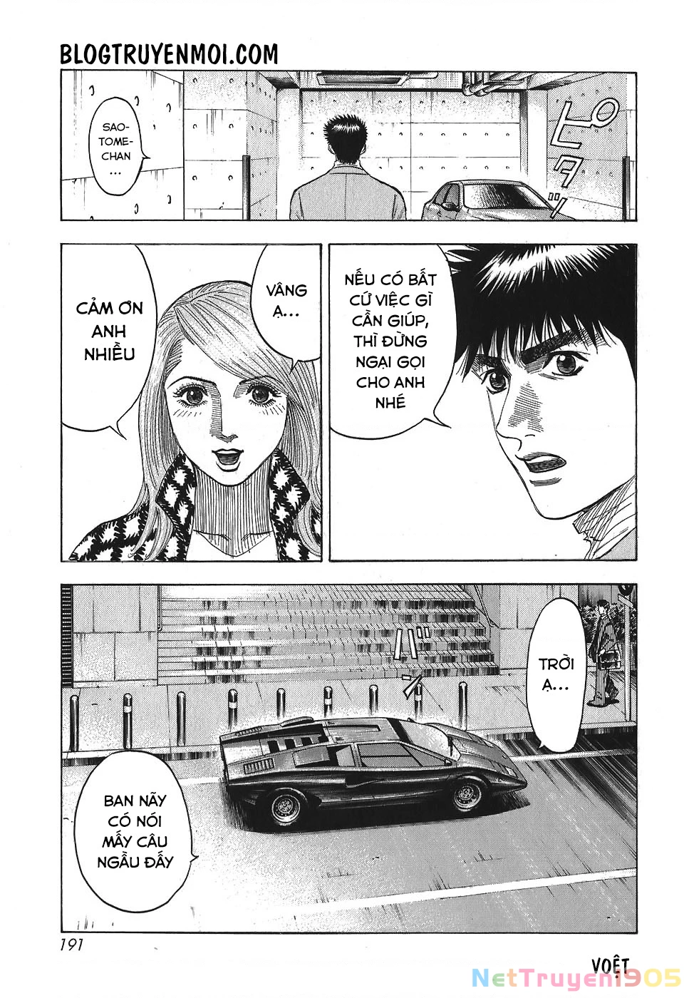 Countach Chapter 15 - 9