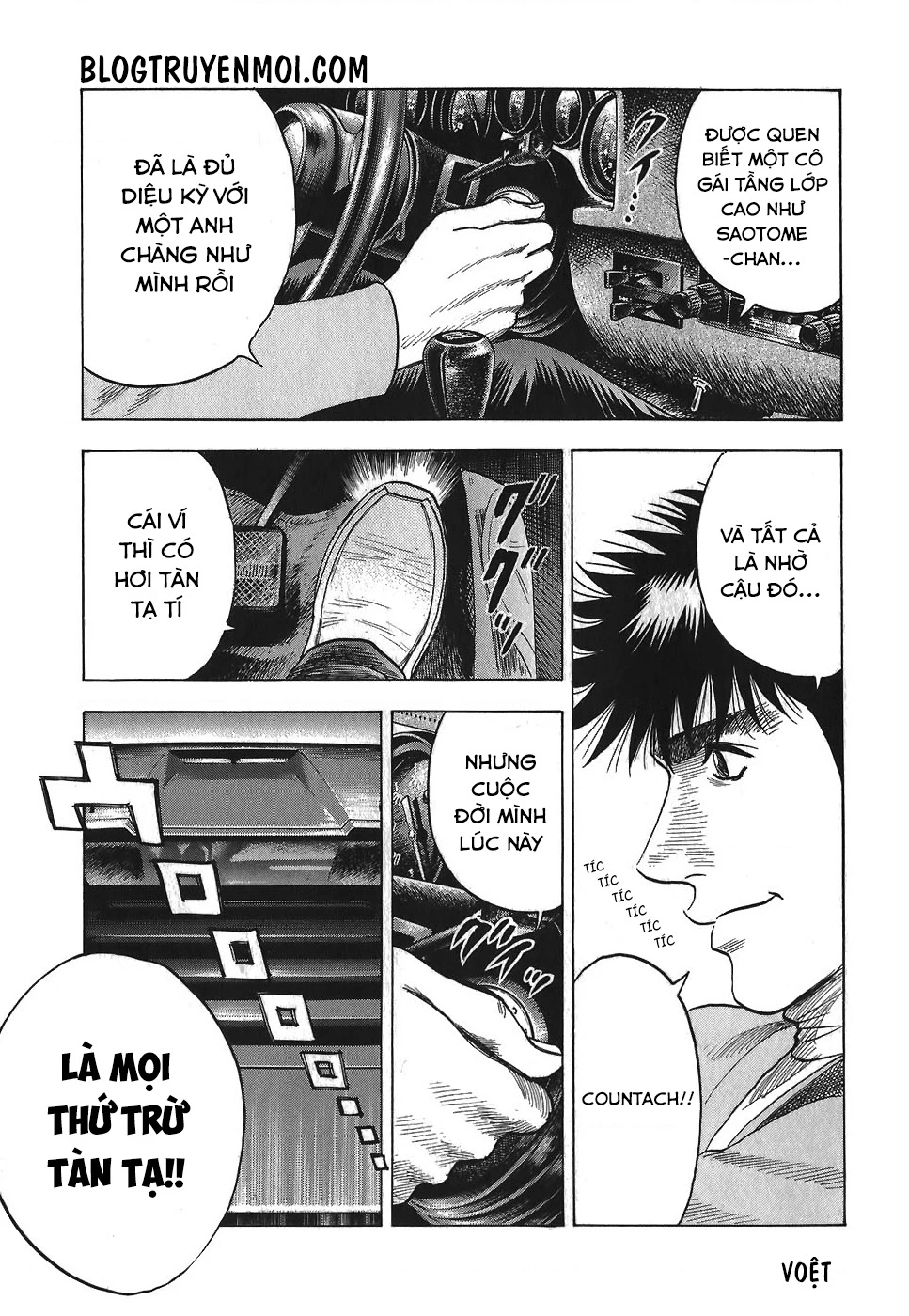 Countach Chapter 15 - 11