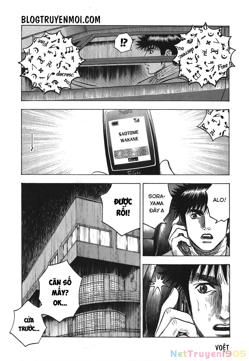 Countach Chapter 15 - 13