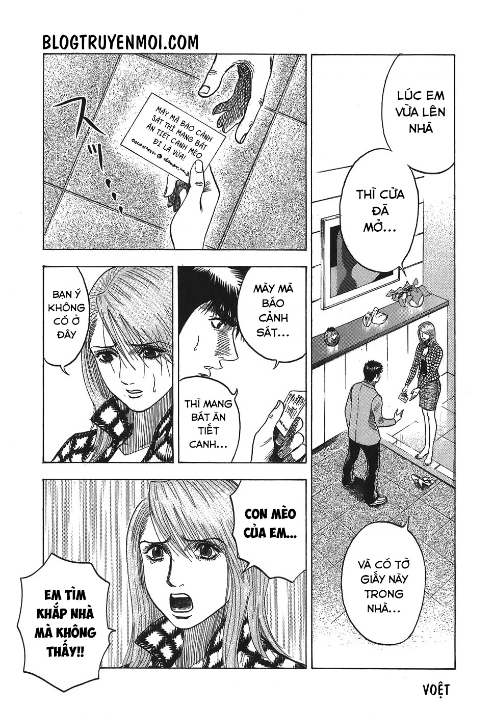 Countach Chapter 15 - 15