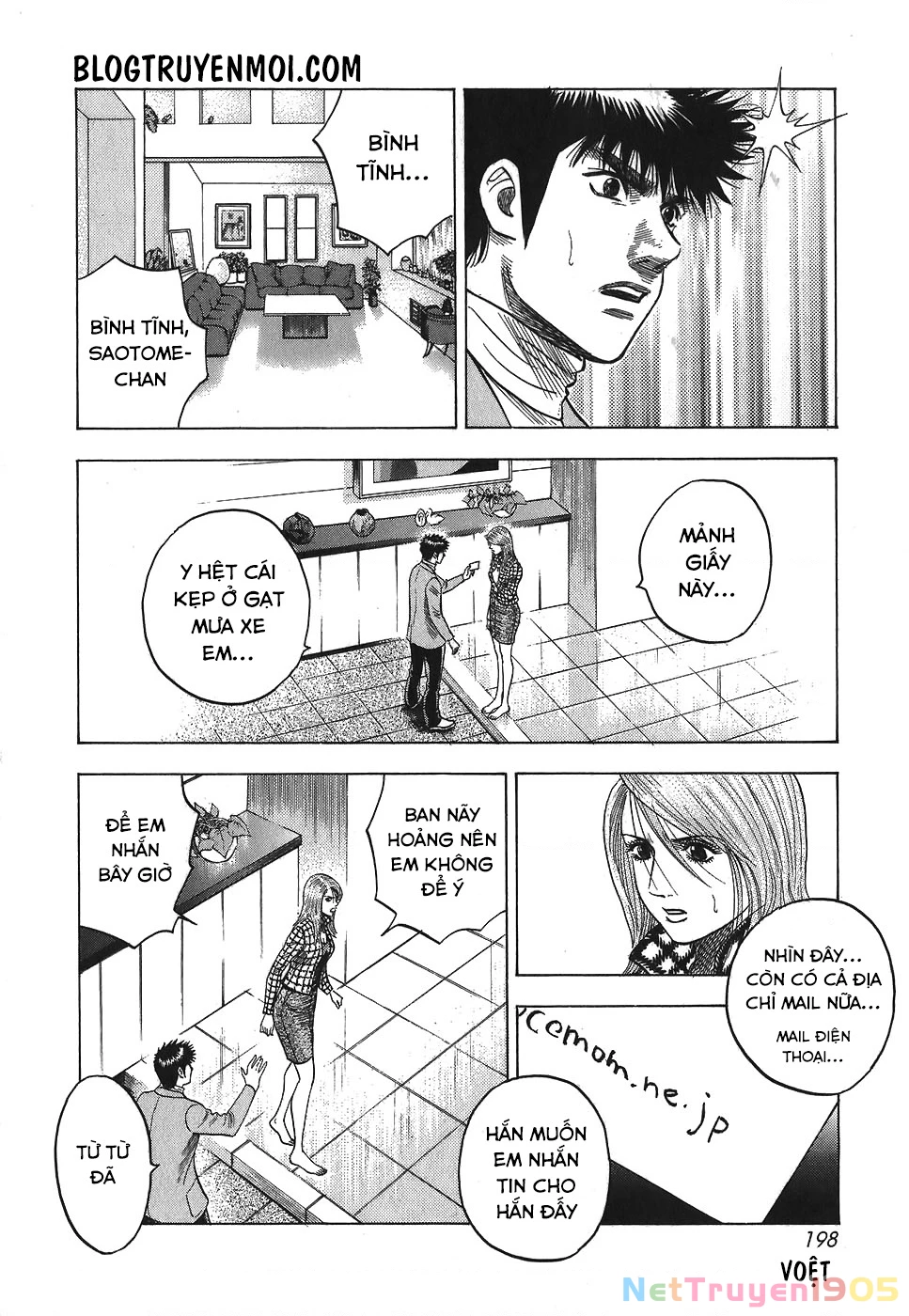 Countach Chapter 15 - 16