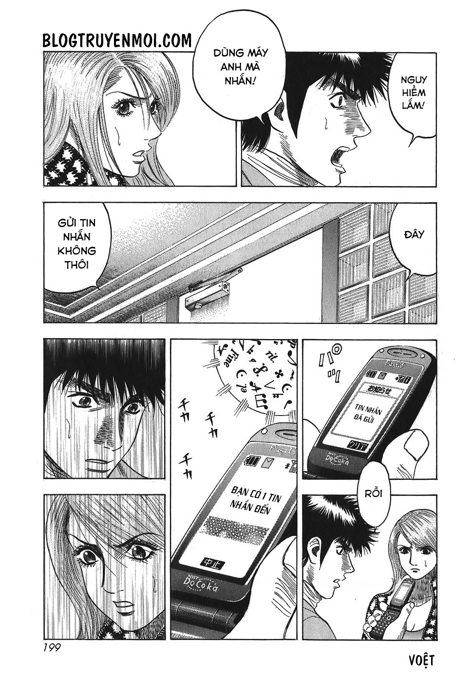 Countach Chapter 15 - 17