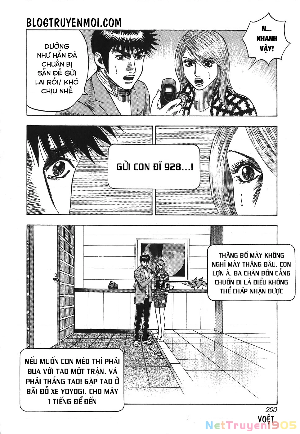 Countach Chapter 15 - 18