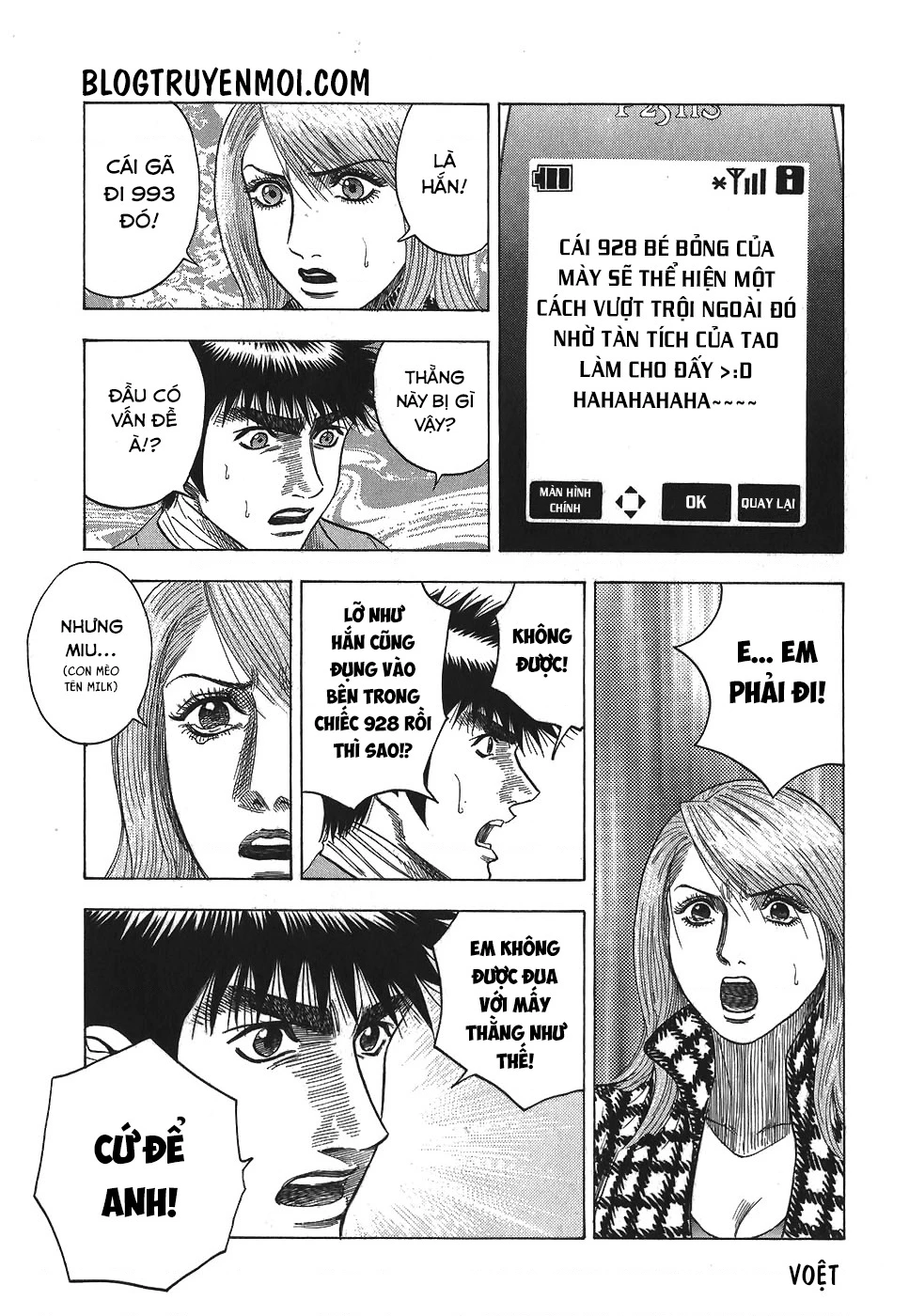 Countach Chapter 15 - 19