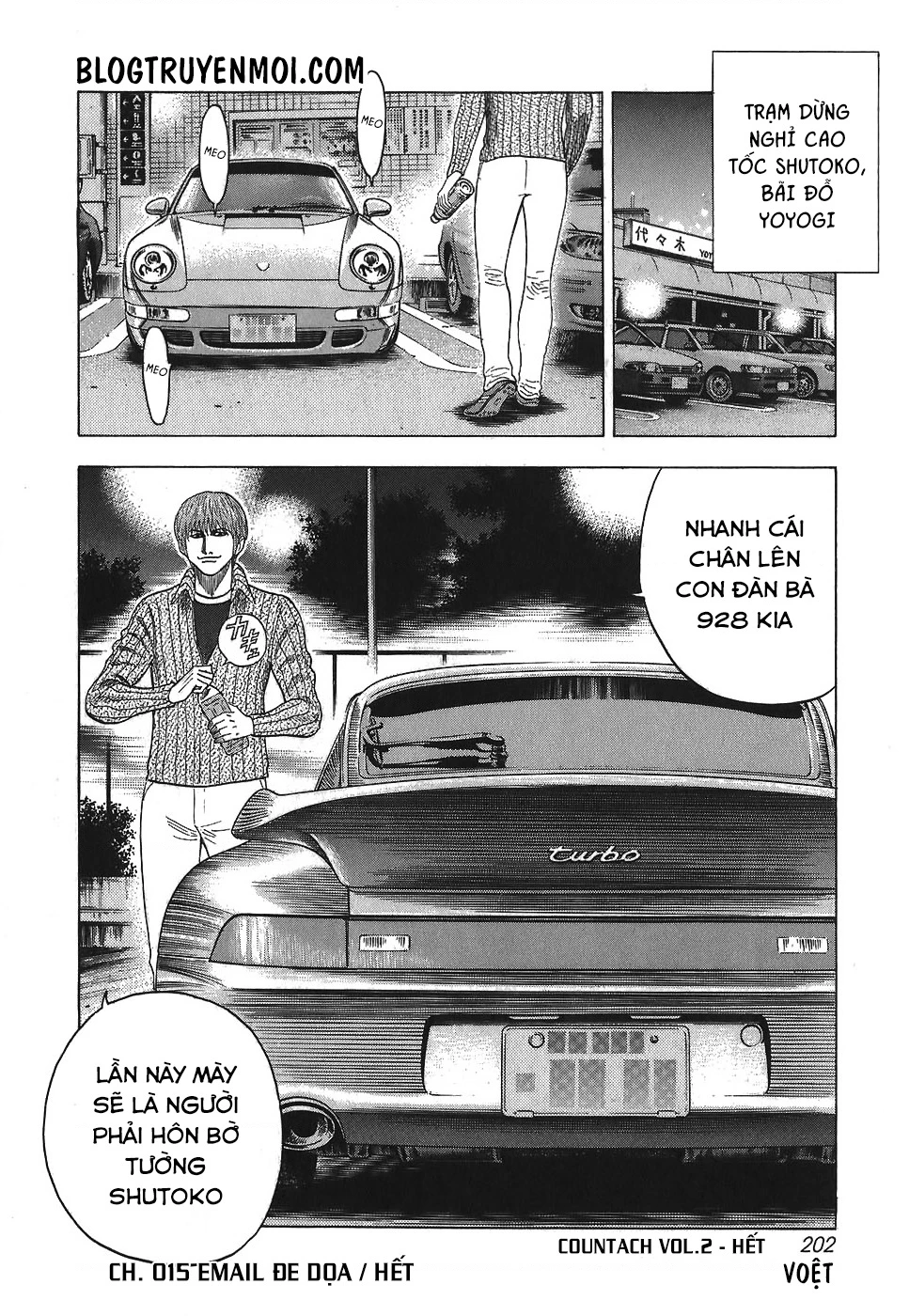 Countach Chapter 15 - 20