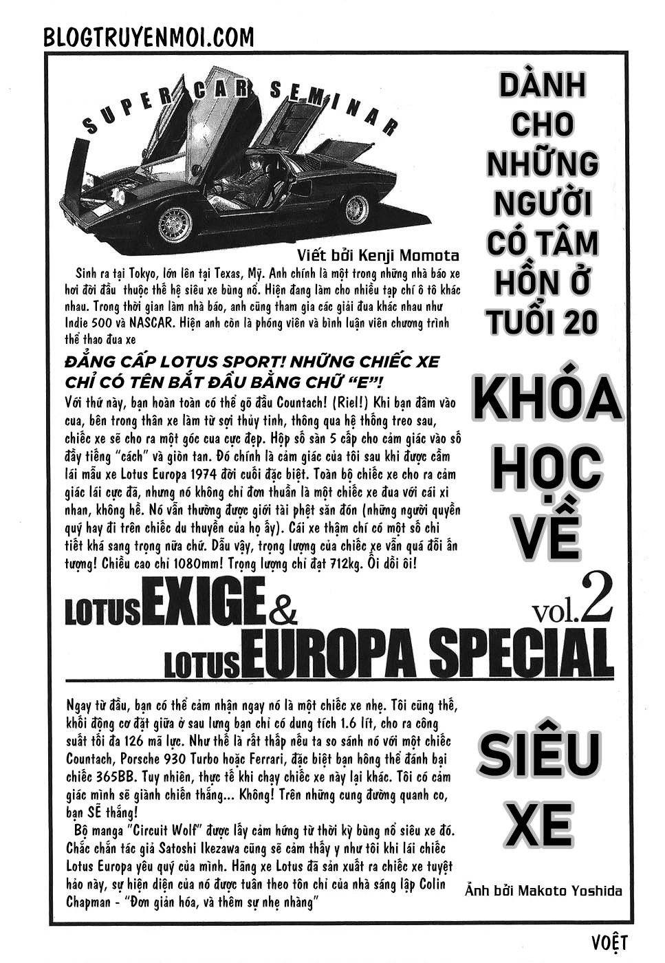 Countach Chapter 15 - 21