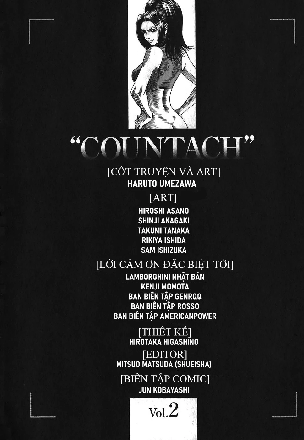 Countach Chapter 15 - 24