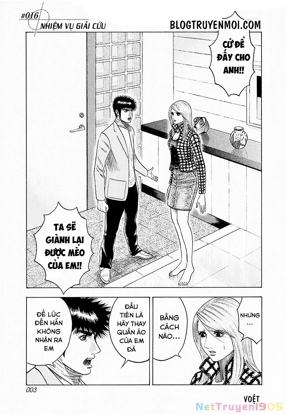 Countach Chapter 16 - 5