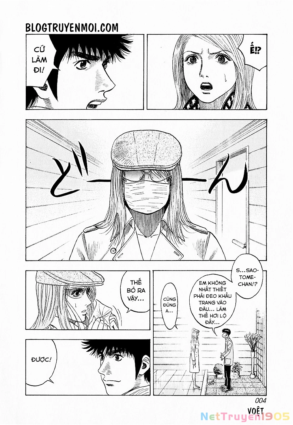 Countach Chapter 16 - 6