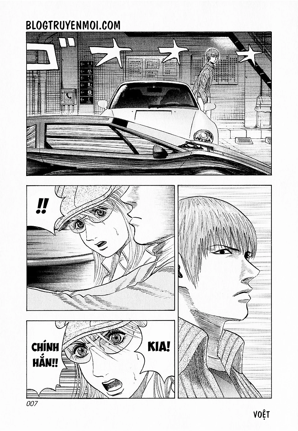 Countach Chapter 16 - 9