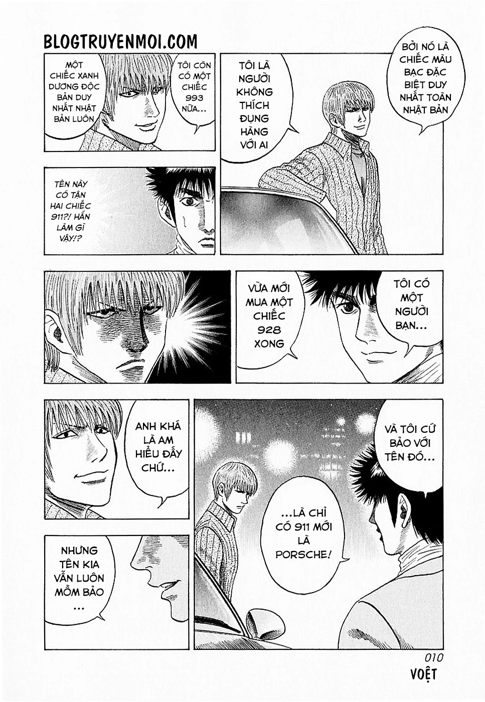 Countach Chapter 16 - 12