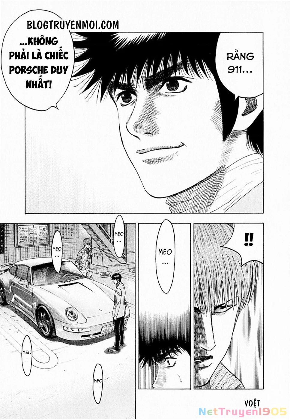 Countach Chapter 16 - 13